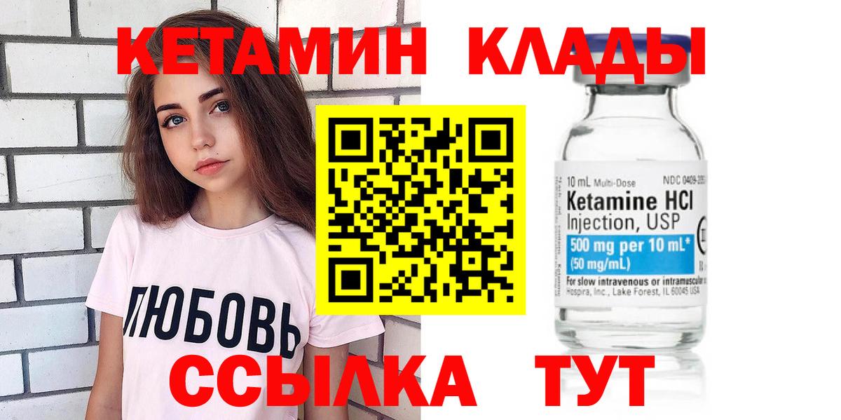  КОКАИН Дербент