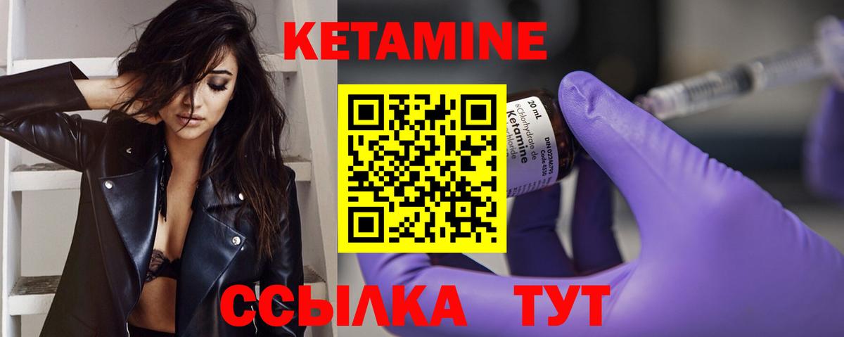 Экстази  COCAIN  Вход с VPN  Дербент  МЕФ кристаллы  АМФ   Конопля 
