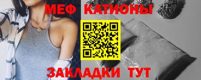 СК Моздок