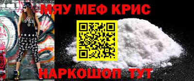 mdpv Можга
