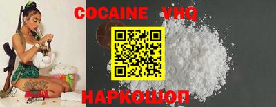 мдпв Нарткала