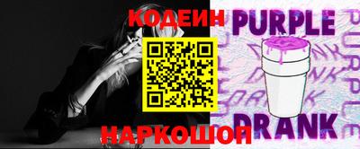 мдпв Нарткала