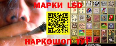 мдма Нальчик
