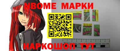mdpv Можга