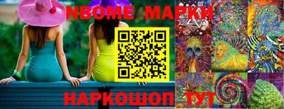 СК Моздок