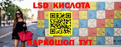 мдпв Нарткала