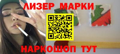 мдма Нальчик