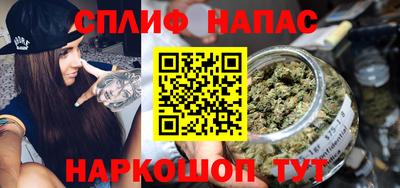 мдпв Нарткала