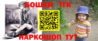СК Моздок