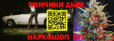 мдпв Нарткала