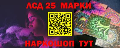 мдпв Нарткала
