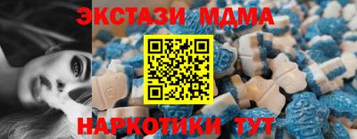 СК Моздок