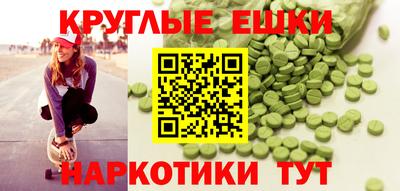 мдма Нальчик