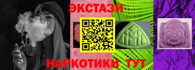 герыч Наро-Фоминск