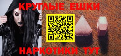 мдпв Нарткала