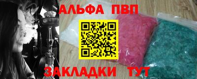 mdpv Можга