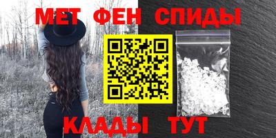 мдпв Нарткала