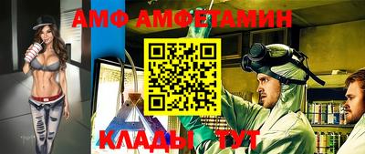 мдпв Нарткала