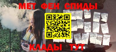 mdpv Можга