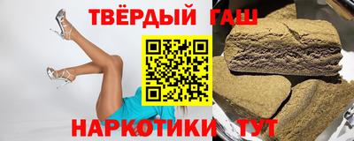 мдпв Нарткала