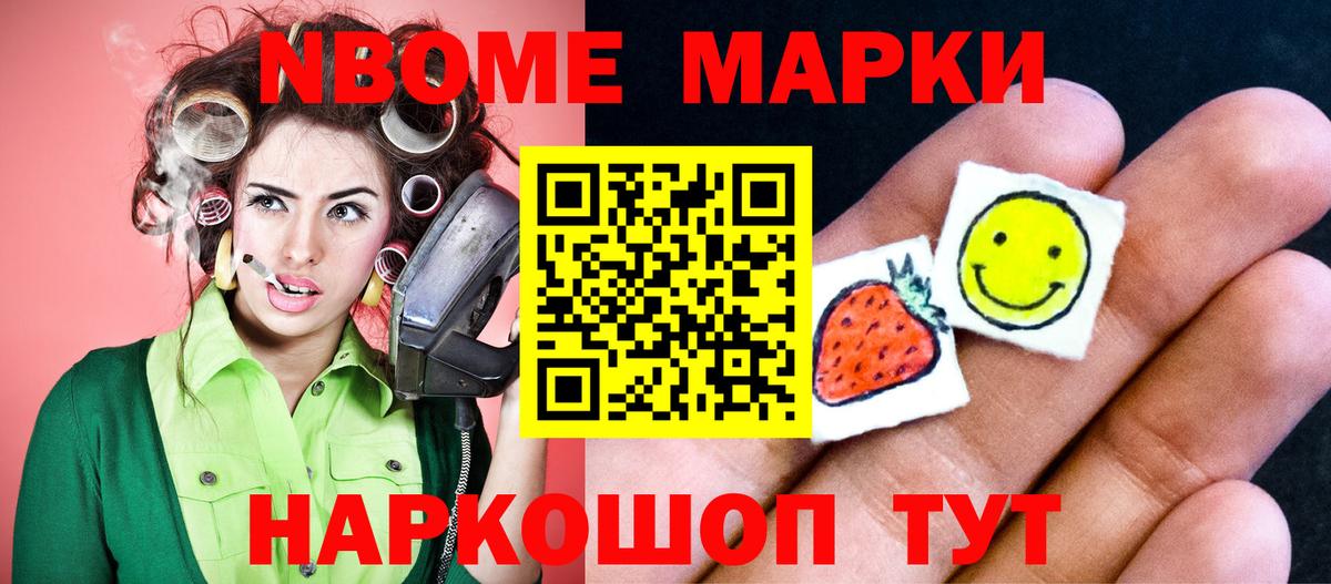 ОМГ ОМГ зеркало  Лсд 25 экстази ecstasy  Вход с VPN  Дербент  LSD-25 экстази ecstasy 